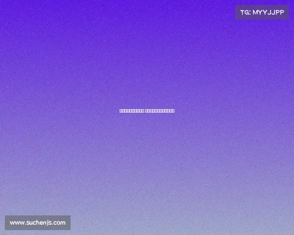 欧冠赛场上演惊天逆转 多支豪门爆冷出局引发热议