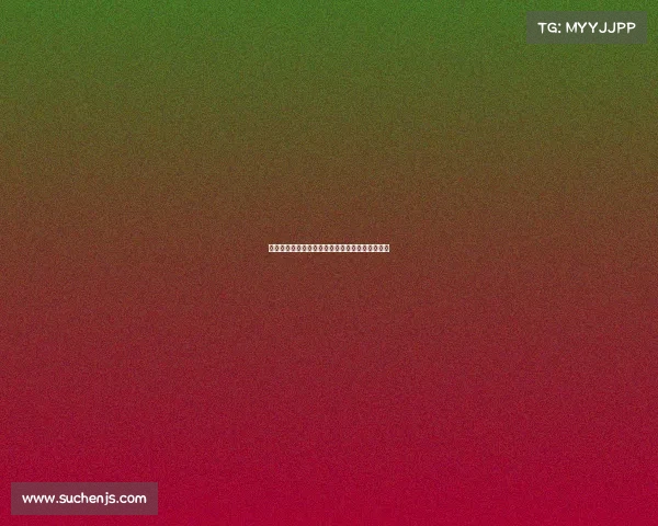 欧冠经典回放:重温那些决定冠军命运的激动时刻 欧冠经典回放:重温那些决定冠军命运的激动时刻