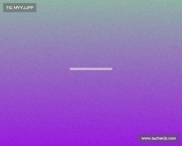 西甲联赛客场表现分析：各大球队在客场的胜率与关键数据揭秘