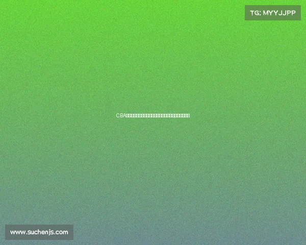 CBA品牌崛起：探析中国篮球联赛背后的商业价值与发展潜力