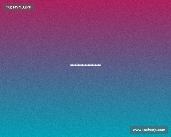 欧冠经典回放：重温那些决定冠军命运的激动时刻