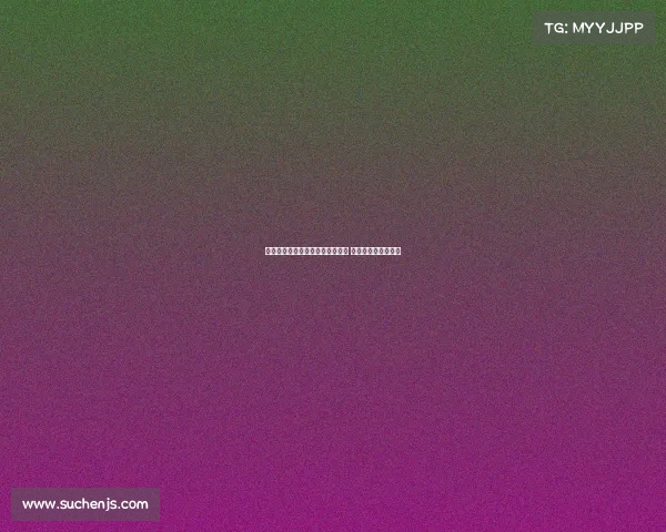 罗马诺透露莱比锡欲引恩昆库回归 但球员渴望欧冠舞台 罗马诺透露莱比锡欲引恩昆库回归 但球员渴望欧冠舞台