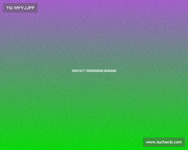 英雄联盟S赛S14预热开启全球战队集结 谁将问鼎冠军之巅