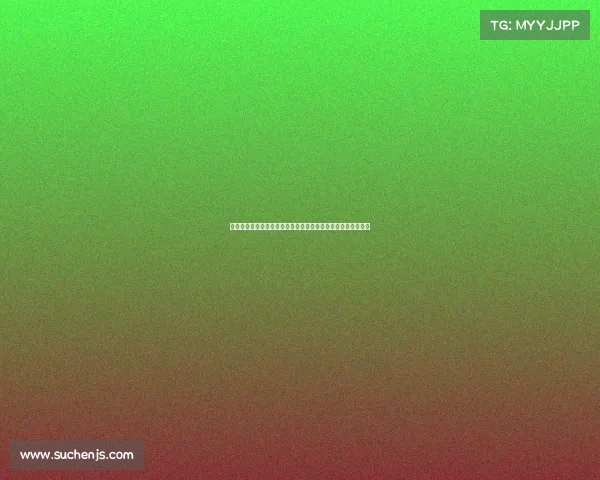 高尔夫发球台设计与布局对球场整体影响及球员表现的关系探讨