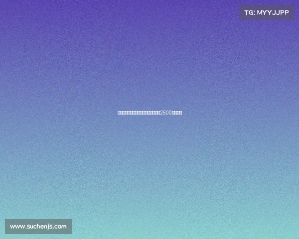 黄潜有意引进德温特但拒绝满足热那亚2500万欧要价 黄潜有意引进德温特但拒绝满足热那亚2500万欧要价