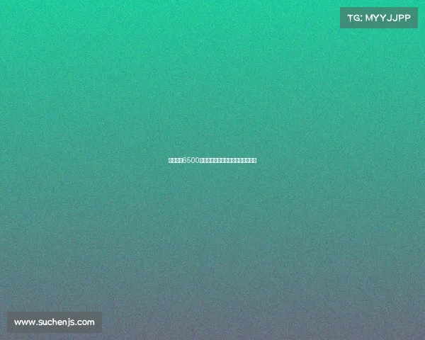 雷特吉以6500万欧元加盟胡拜尔库迪西亚正式签约