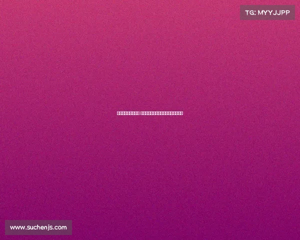 西甲新赛季全面启动 各大豪门目标明确激情碰撞开启新征程