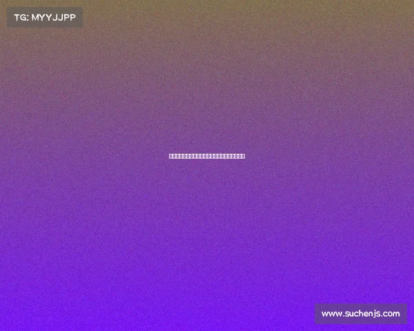 足球俱乐部转会资金投入规划与管理策略研究方案 足球俱乐部转会资金投入规划与管理策略研究方案