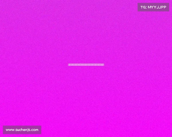 荣耀时刻盛典颁奖仪式璀璨登场庆祝杰出贡献与卓越成就