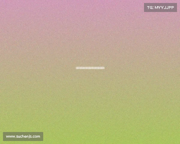 西甲联赛中的身体对抗技巧与战术分析探讨