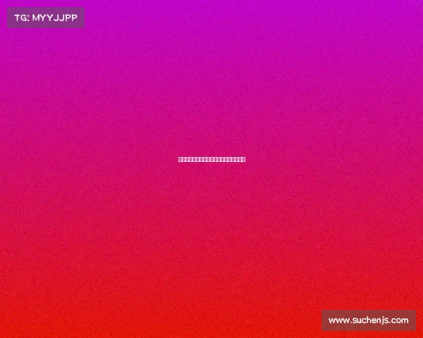 足球球员试训合同注意事项及签约流程详解