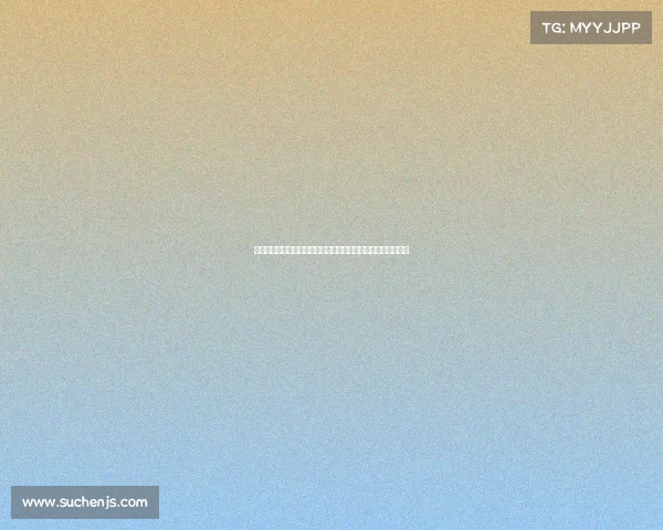 德转夏窗评级：利物浦皇马加拉塔萨雷转会操作表现堪称大师级