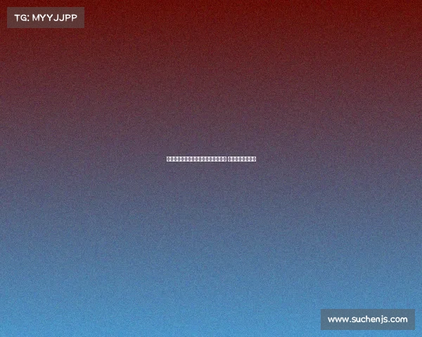 高尔夫发球台设计与使用技巧全面解析 提升球技的第一步