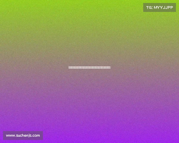 德转夏窗评级：利物浦皇马加拉塔萨雷转会操作表现堪称大师级