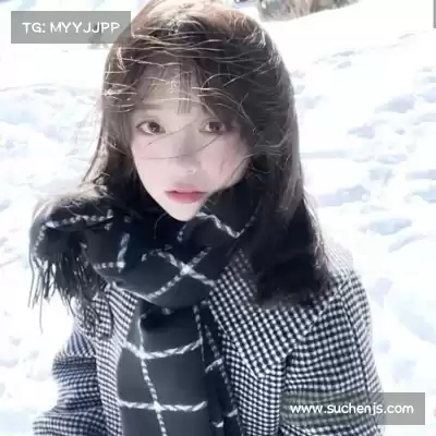 鲁田天